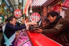 김학도 중기부 차관, 전통시장 대전 도마큰시장 방문