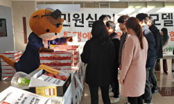 충주시청 로비, 설맞이 농특산품 직거래 장터 인기