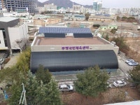 인천 부평국민체육센터, 새단장 마치고 운영 재개