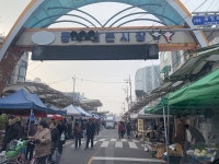 [기획] 최용덕 동두천시장, 더 좋은 동두천 만들기 위한 비전 2020