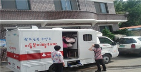 무안군, 찾아가는 이동 빨래방 운영