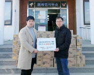 이마트24 태안발전본부점, 태안 원북면에 사랑의 마스크 5,800장 기부