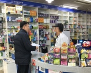 천안시, 마스크·손소독제 불공정거래 행위 현장 점검