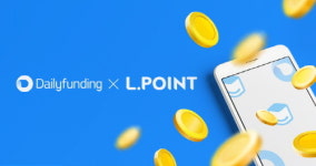 데일리펀딩, 엘포인트 손잡고 간편투자 대중화 나선다