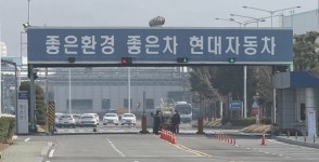 [신종코로나 영향] 현대차그룹, 車 생태계 위한 상생의 변화