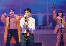 뮤지컬 6시 퇴근 직장인들의 성원과 함께 16일 폐막