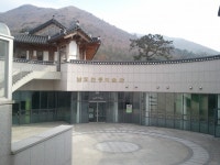진도 남도전통미술관, 실감콘텐츠 제작 및 활용 공모사업 최종 선정