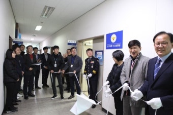 춘천경찰서, 제21대 국회의원 선거사범 수사상황실 현판식 개최