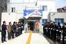 남양주경찰서, 천마파출소 개소…5만5천명 시민 치안유지 돌입