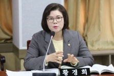 황경희 수원시의원, 기후변화체험교육관 설치 개정조례안 발의