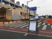 코로나19 김포 부부, 31번 확진자 다녀간 대구 결혼식 참석…고양 이마트 킨텍스점 3일간 전면 휴업조치