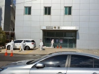 목포시, 코로나19 유입차단 총력...목포 신천지 관련 시설 폐쇄