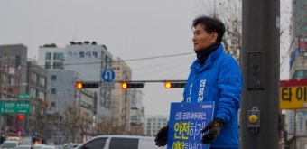 이용선, 더불어 민주당 양천을 공천확정