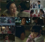 하이바이,마마! 김태희, 이승으로 강제 환생 소환..사람 됐다?!