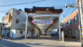 군위군, 코로나19 대응 5일장 4곳 임시 휴장