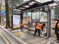 평택시 서정동, 코로나19 확산방지 방역활동 실시