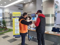 오산시 자원봉사센터, 코로나19 예방 봉사활동 실시   