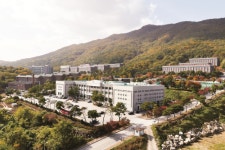 대진대학교, 2020년 통일교육 선도대학 사업 선정