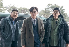 메모리스트  유승호x고창석x윤지온, 여기가 케미 맛집…동백져스 출격