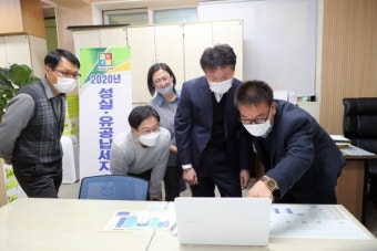 철원군, 지방세 성실·유공납세자 선정