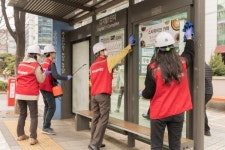 구로구시설관리공단, 코로나19 지역사회 확산 방지 구슬땀