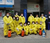 용인 상갈동·동백3동, 민간에서 코로나19 방역 소독 지원