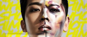 뮤지컬 올 아이즈 온 미 메인 포스터 공개…김용진, 정인성 콜라주 아트웍 눈길