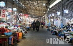 태안군, 코로나19 고통 분담 공설시장 사용료 50% 감면