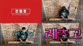 전영호, 디지몬 어드벤처 OST 비밀의 열쇠 열창…즐거운 추억 소환