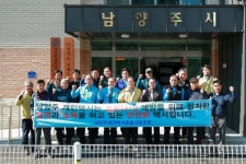 조광한 남양주시장, 다중이용시설 택시쉼터 현장 점검