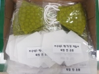 성남 분당 수내3동 채기공 수제 면마스크 147개 기부