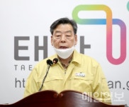 태안 이원면 펜션 투숙객이던 펜싱 국가대표, 군 보건의료원에서 확진 판정