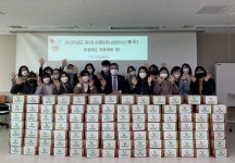 용인시청소년상담복지센터, 마음백신 프로젝트운영