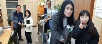 인천 서구, 코로나19 퇴치 기부 동참 눈길 ... 초등학생도 왔어요! 당하동 초등생 2명도