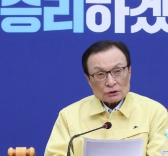 민주당 지역구 공천 완료...친문 중심 현역 70% 넘게 생존