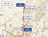 연천, 신탄리역-도봉산역 경기도형 준 공영광역버스 노선 다음 달 1일 개통