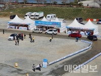 당리자동 판매기 | 서산시, 드라이브 스루 방식 진행된 '친환경농산물 특별 판매전'