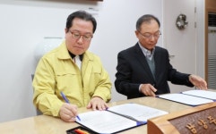 남양주시, 심석고 운동장 지하 활용…대규모 공영주차장 조성