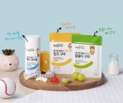 라이온소아건강기능식품 | 아이 건강 위한 맞춤형 건강기능식품 뜬다