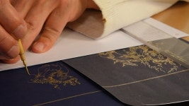 문화재청, 불경 쓰는 기술 사경장(寫經匠) 국가무형문화재 지정예고