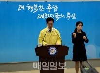 충남도, 소상공인 실직자 긴급생활안정자금 지원 본격화