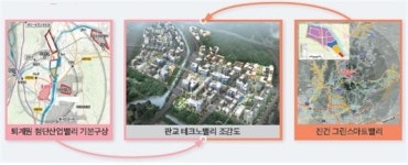 미래통합당 남양주병 주광덕 후보 남양주 첨단산업벨트 구상 발표