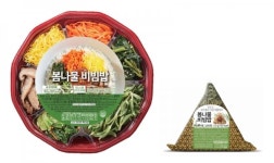 동의보감 속 봄나물을 한 입에...CU, 봄 한정 간편식 시리즈 출시