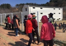 경기도, 신천지 이만희 총회장 등 6명 감염병예방법 위반 고발