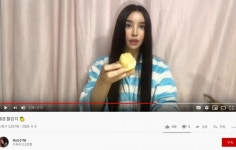 하리수, 코로나19 극복 레몬 챌린지 동참