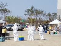 안동시, 도청 신도시 경북도서관 주차장에 코로나19 선별진료소 운영