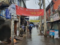 [르포] 혼란의 세운지구…탱크도 만들 수 있다던 청계천 공구거리는 지금