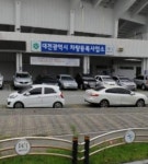 대전시 차량등록 업무 매뉴얼 발간