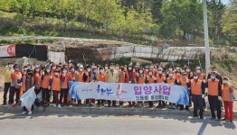 구미 인동동 통장협의회, 행복홀씨 입양사업 실시