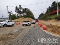 신온-창기간 국도 77호선 4차로 도로 끊고 확·포장공사 강행 빈축